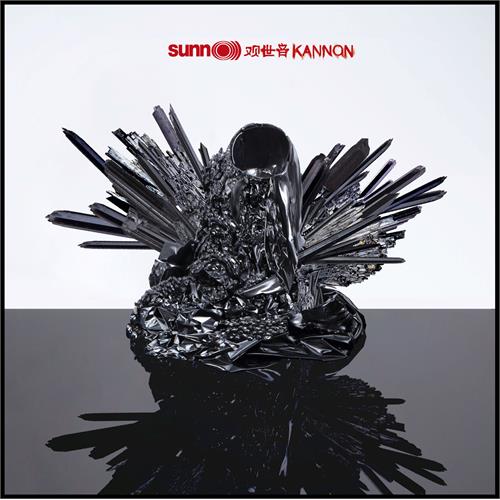 Sunn O))) Kannon (LP)